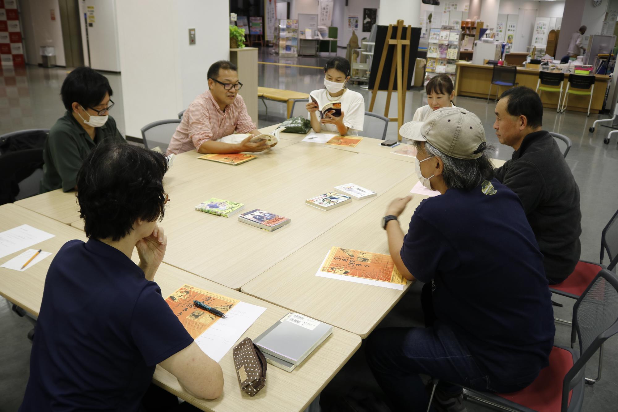 イベントの様子
