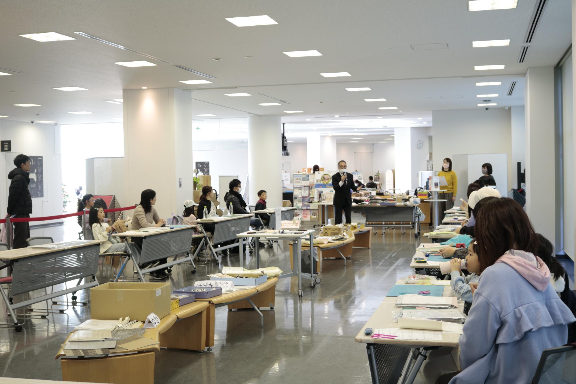 イベントの様子