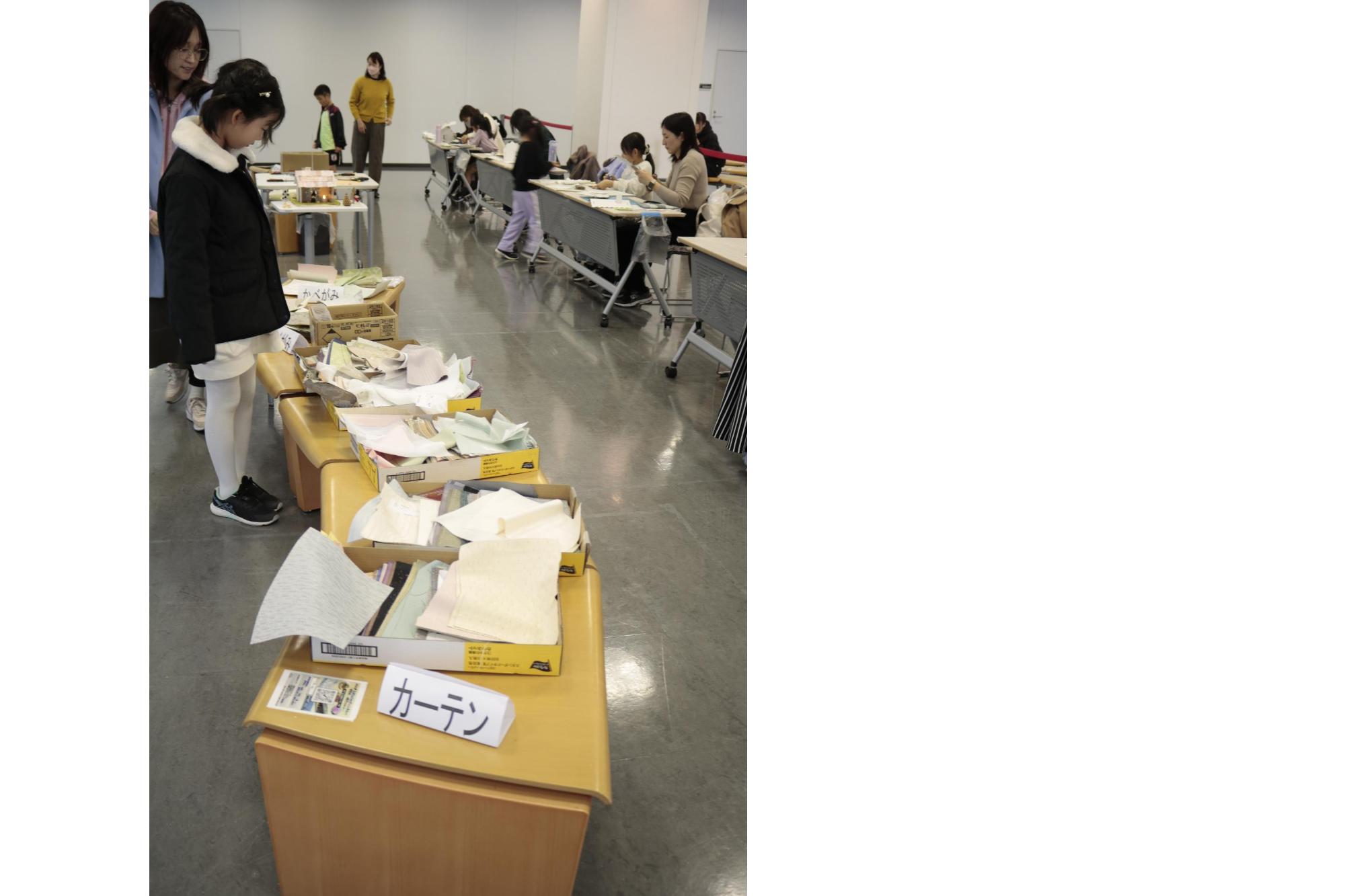 イベントの様子