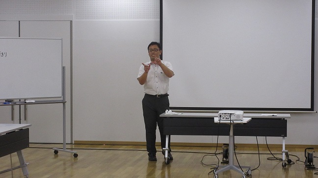 講座の様子