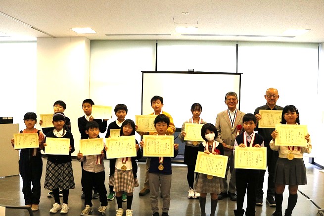 表彰式集合写真