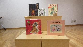 イベントの様子