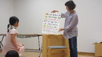 イベントの様子