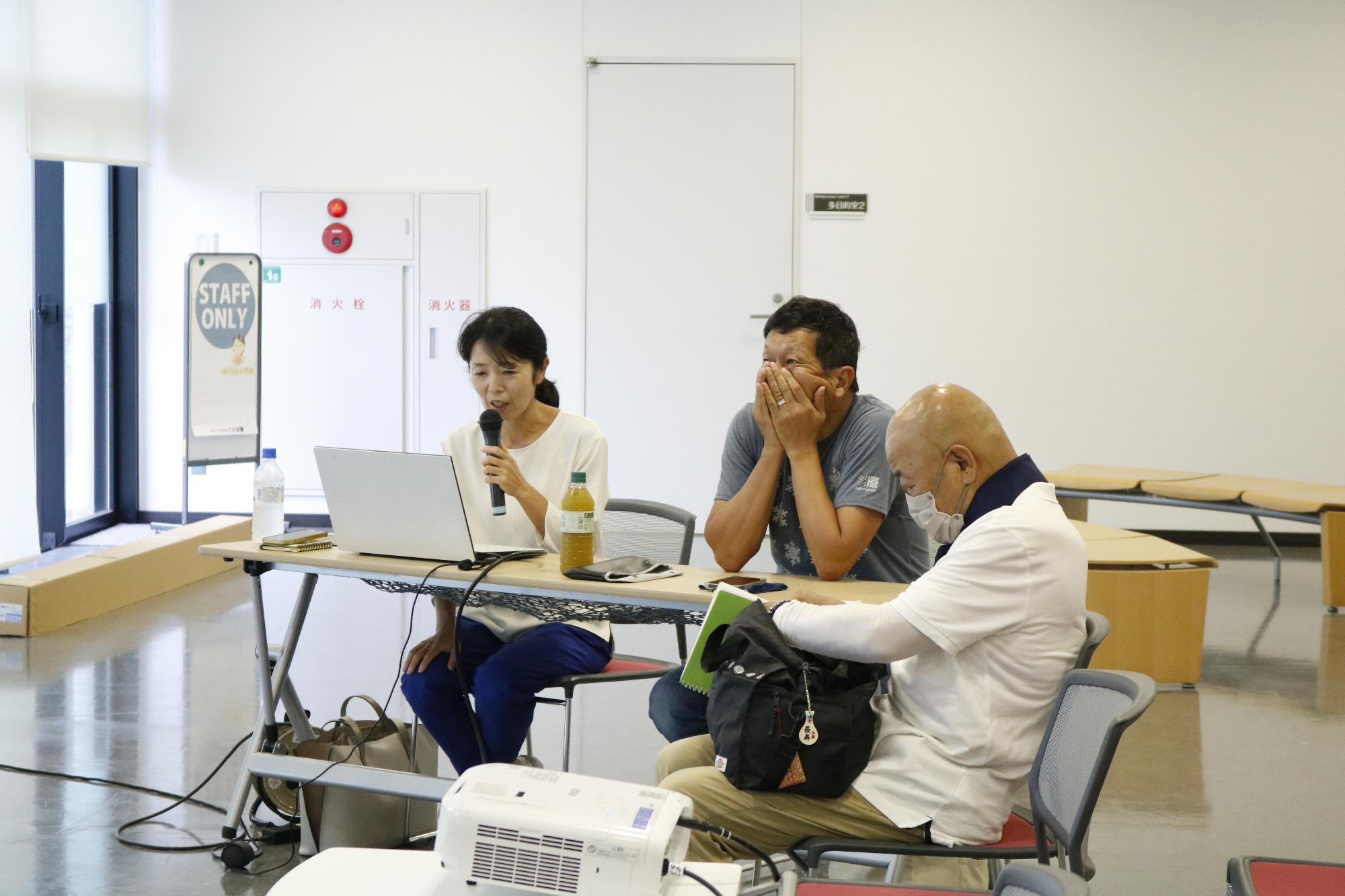 イベントの様子