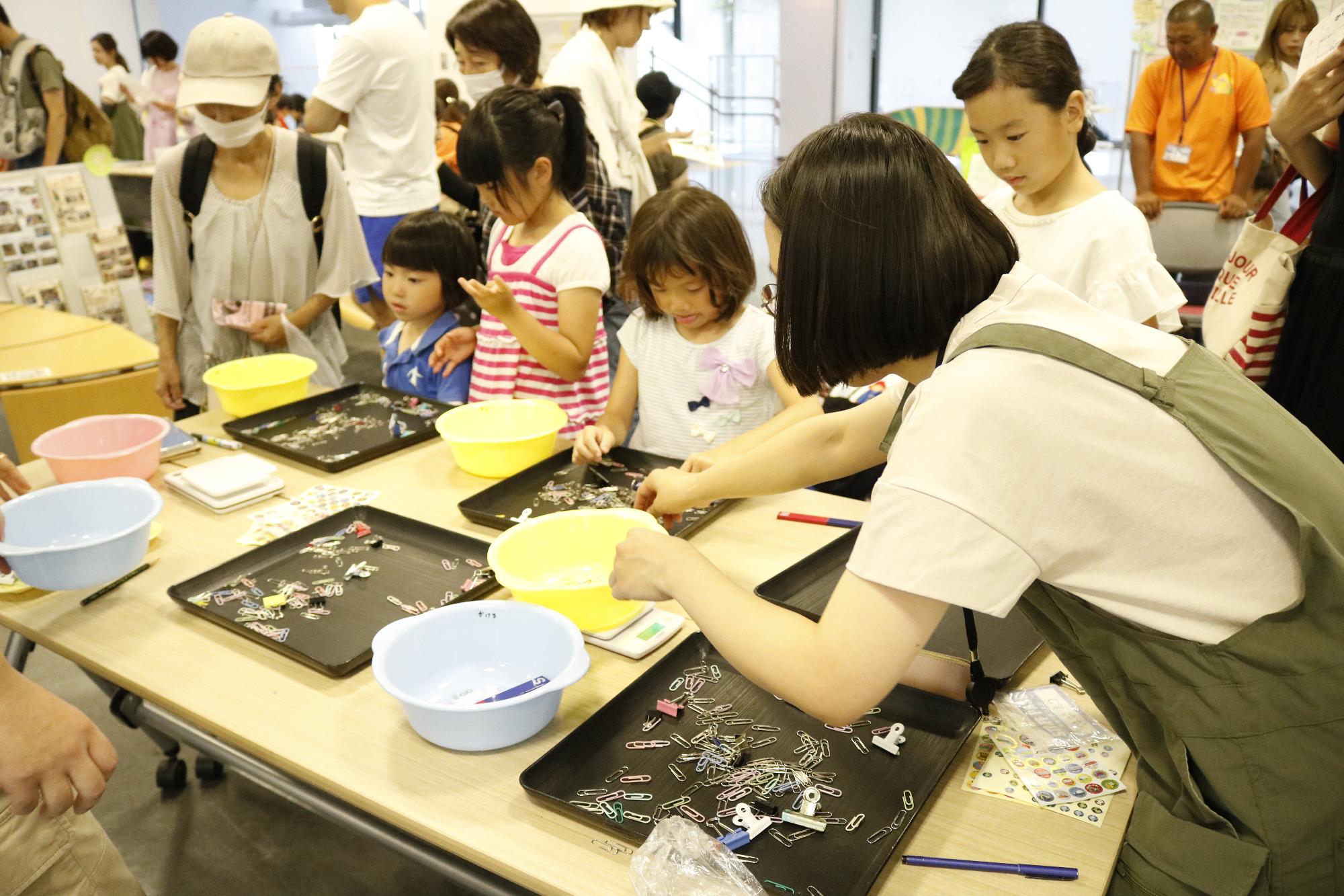 イベントのイメージ画像
