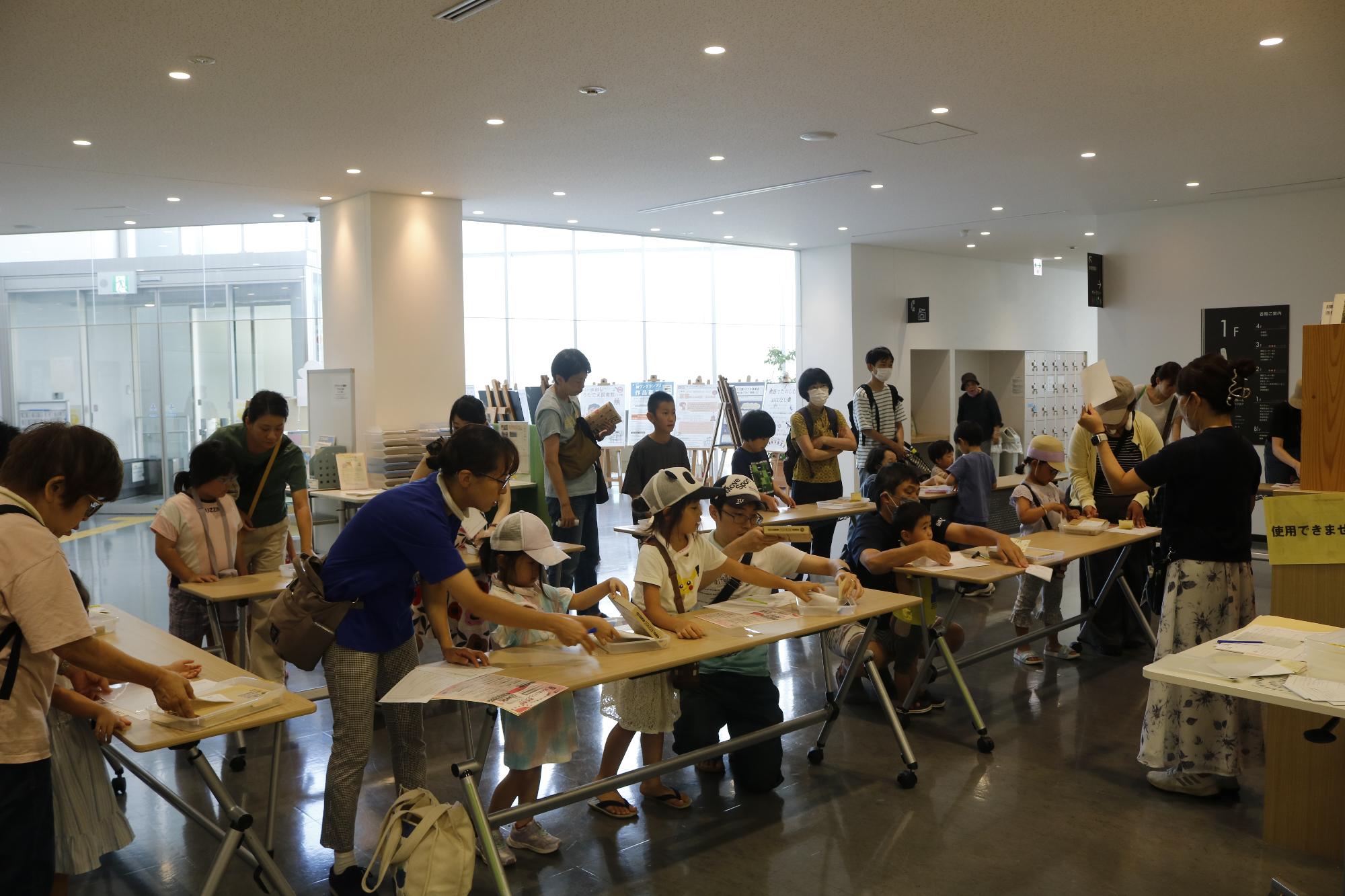 イベントの様子
