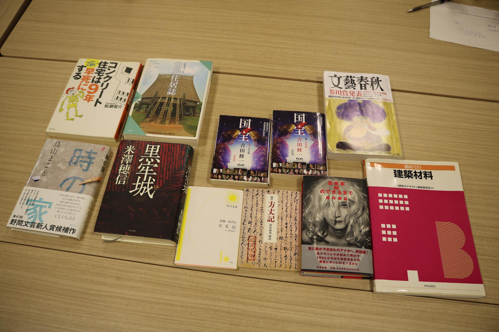 イベントの様子