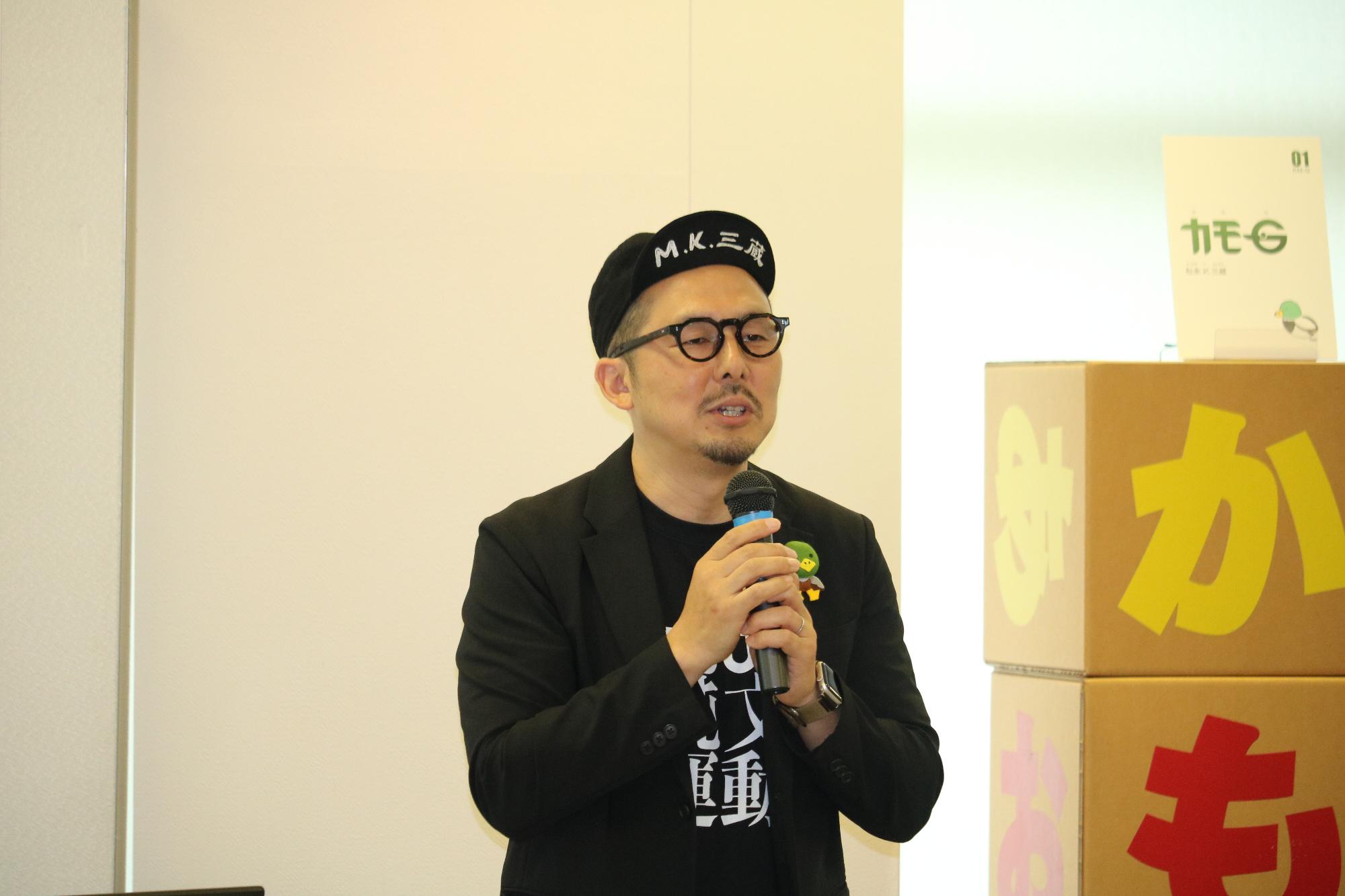 イベントのイメージ画像