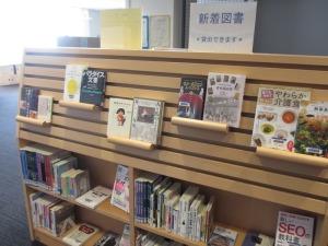 3階新着図書コーナー