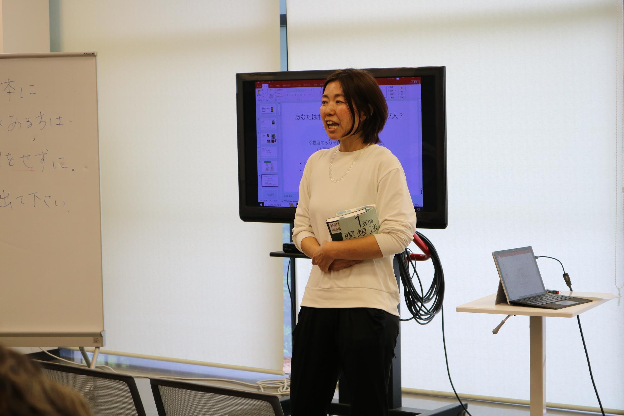 イベントの様子