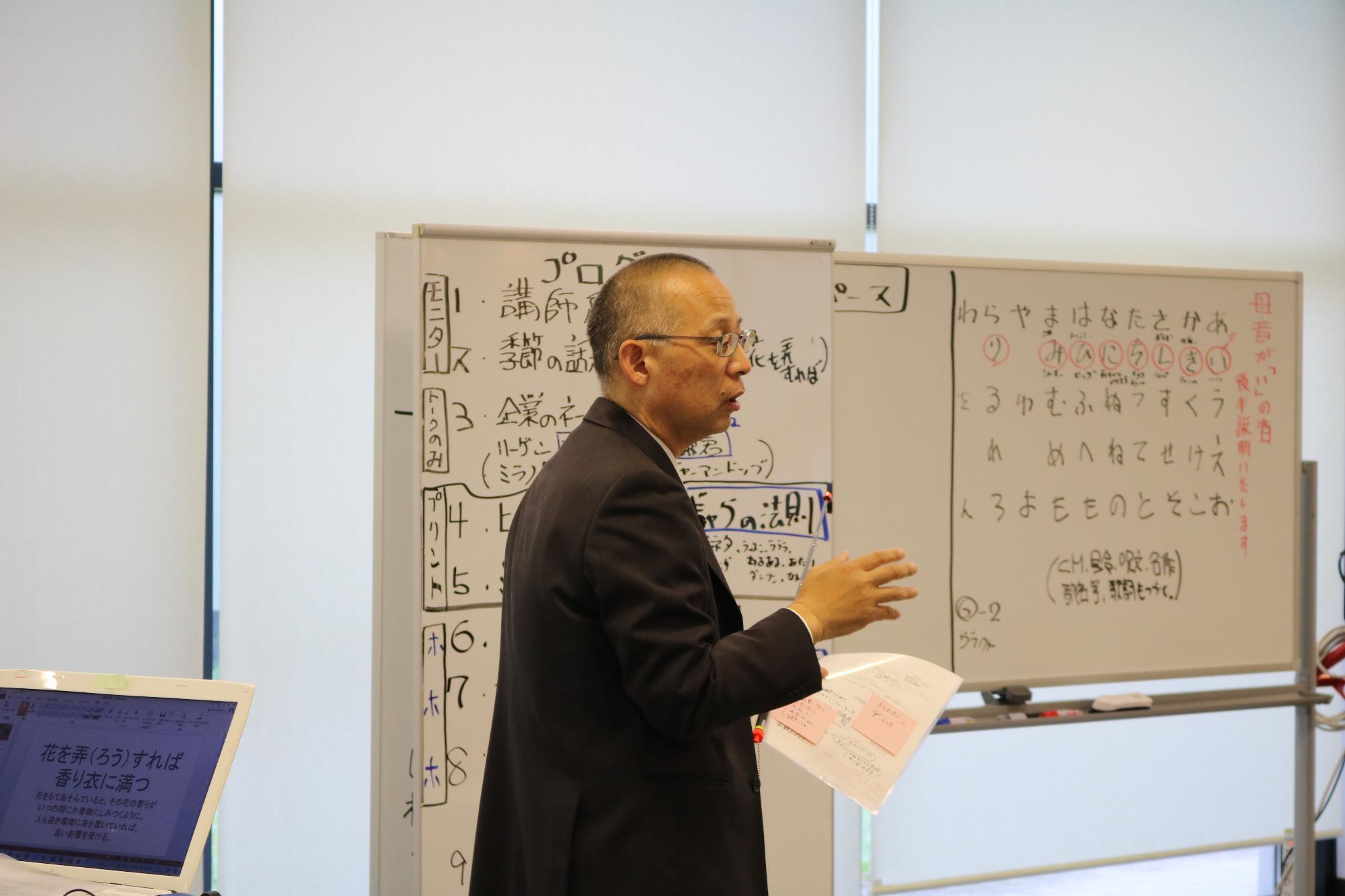 イベントの様子