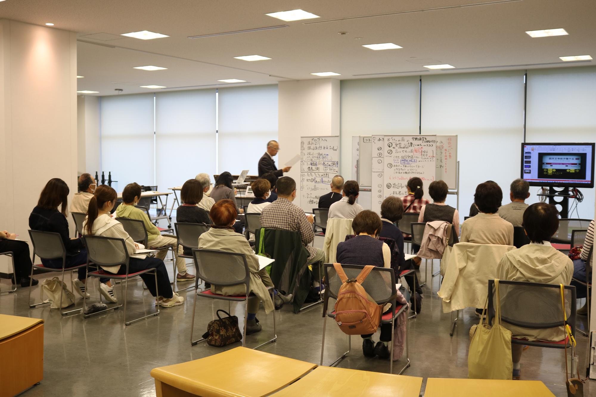 イベントの様子
