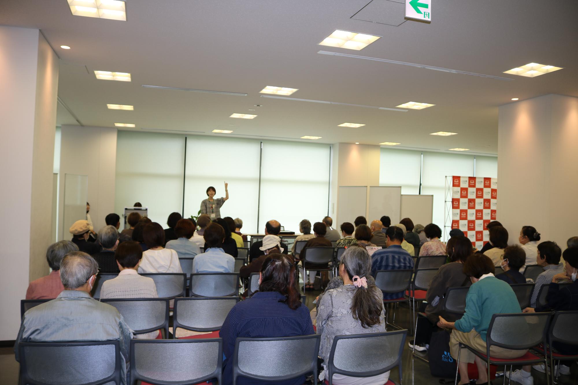 イベントの様子
