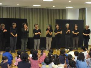 イベントの様子