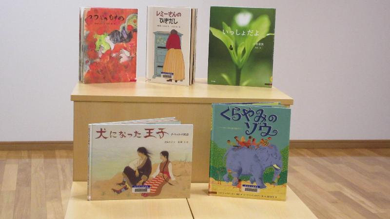 おはなし会で使用した本