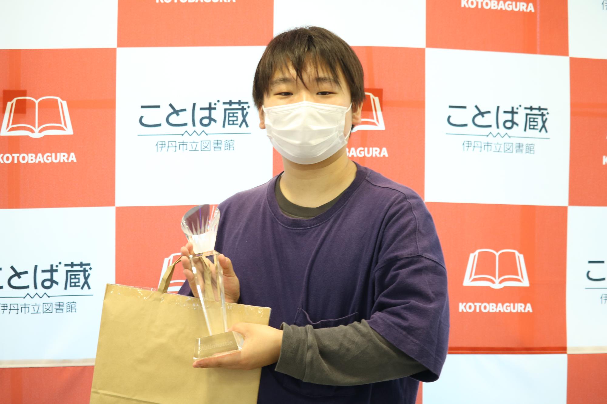 イベントのイメージ画像