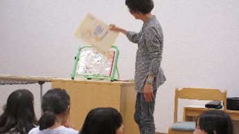 イベントの様子