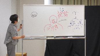イベントの様子