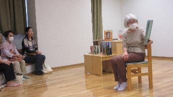イベントの様子