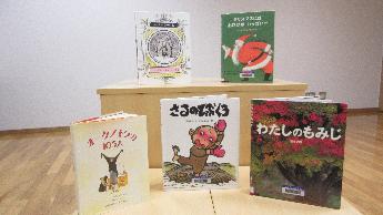 イベントの様子