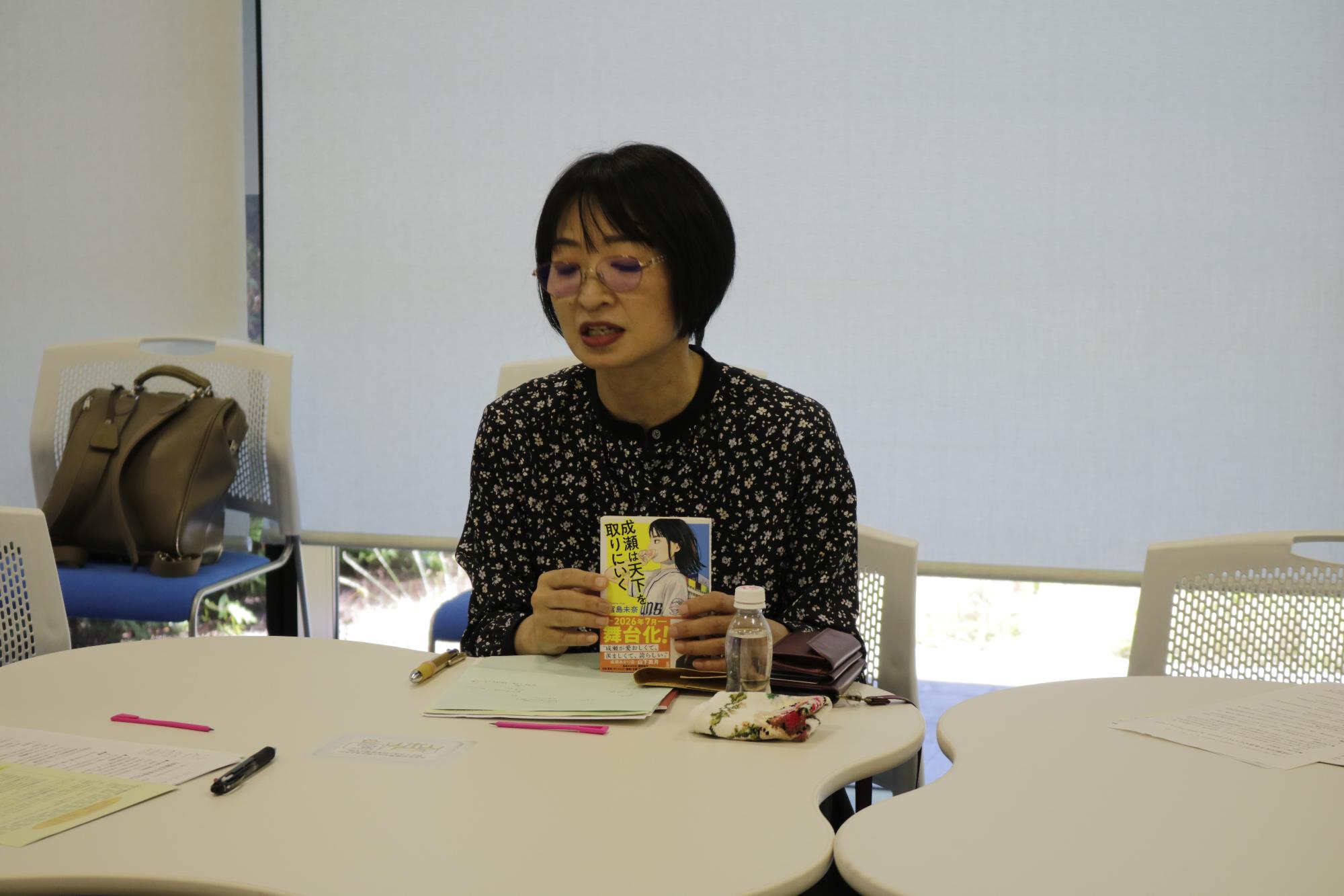 イベントの様子