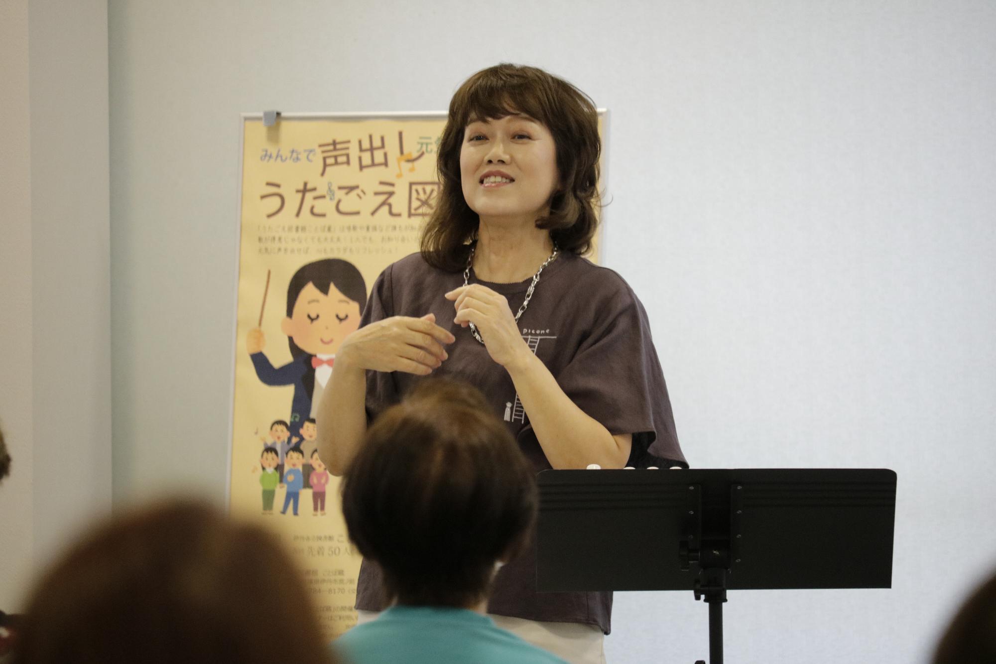 イベントの様子
