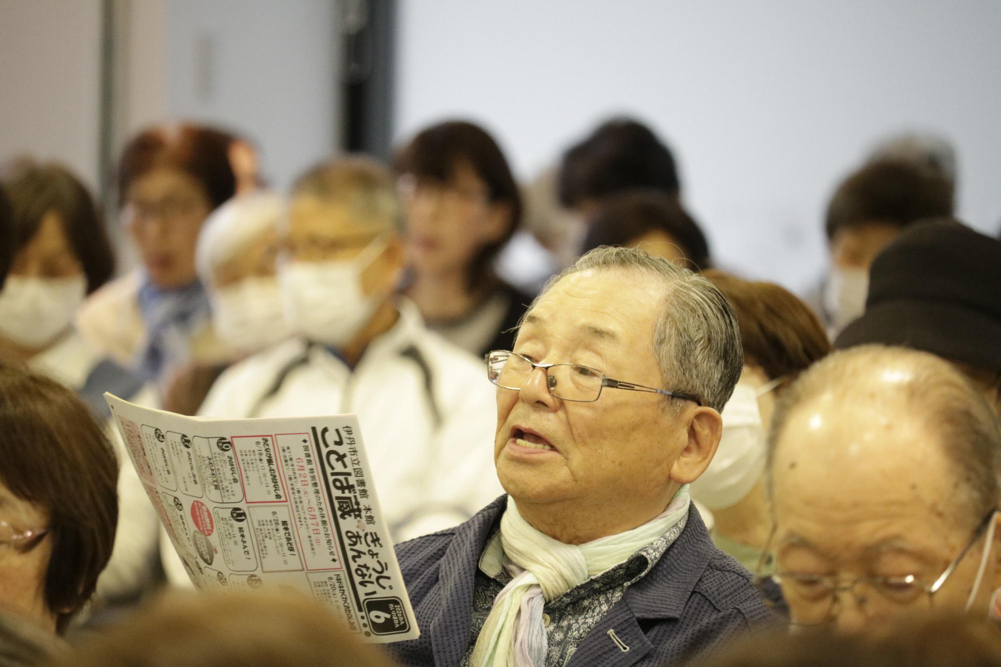 イベントの様子