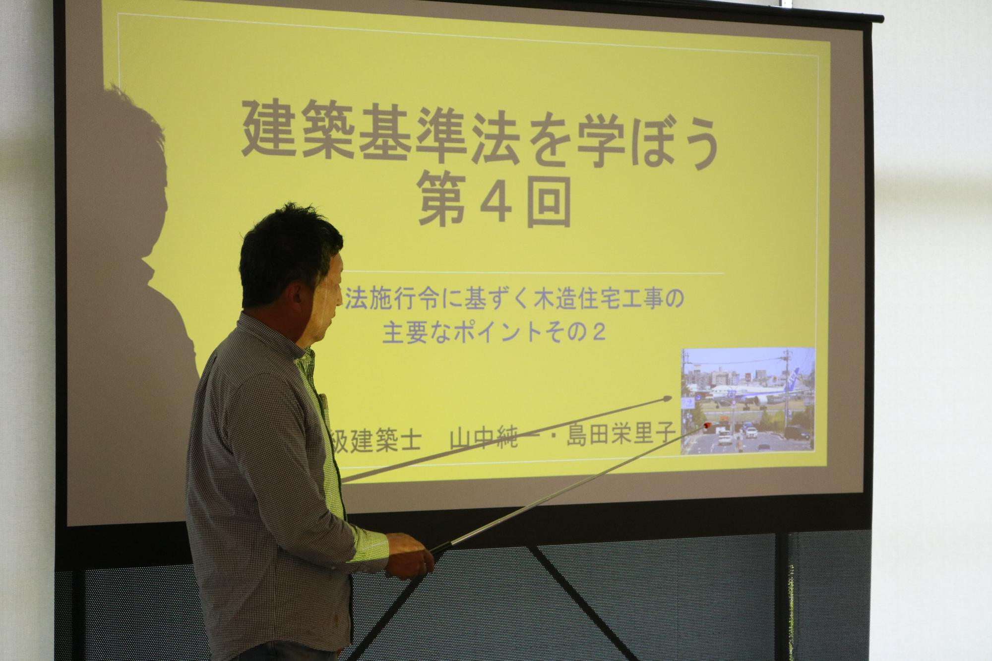 イベントの様子