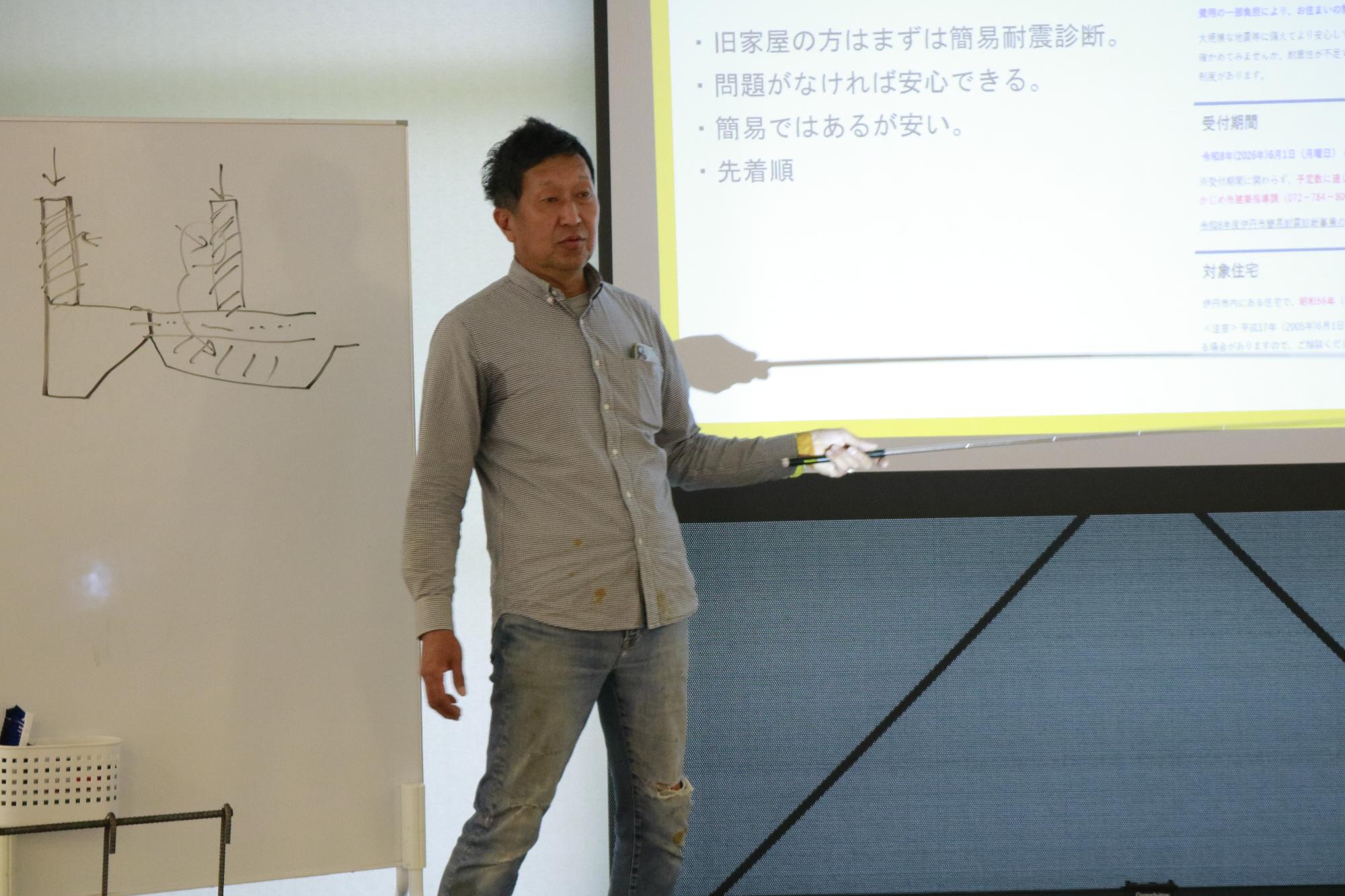 イベントの様子