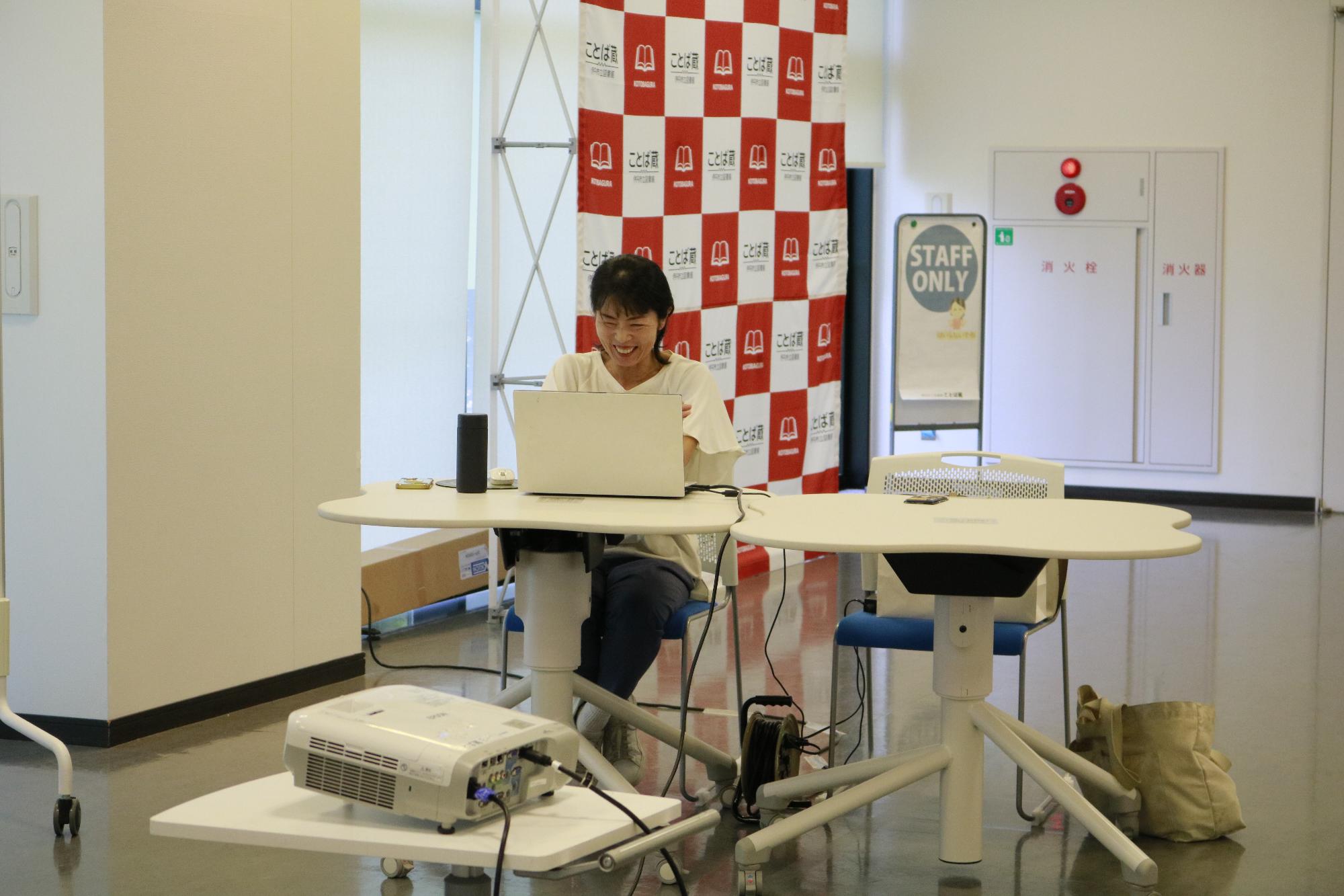 イベントの様子