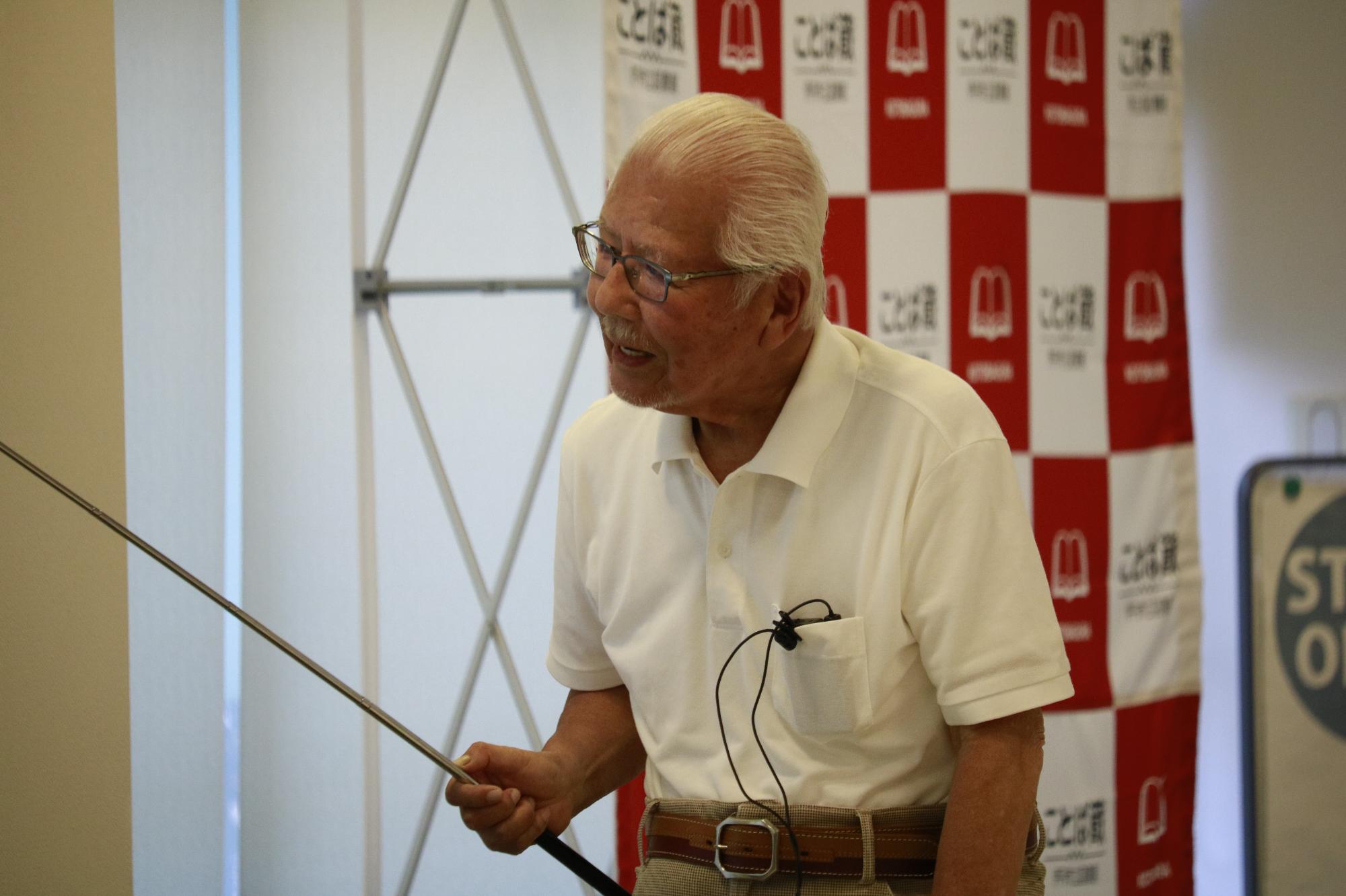 イベントの様子