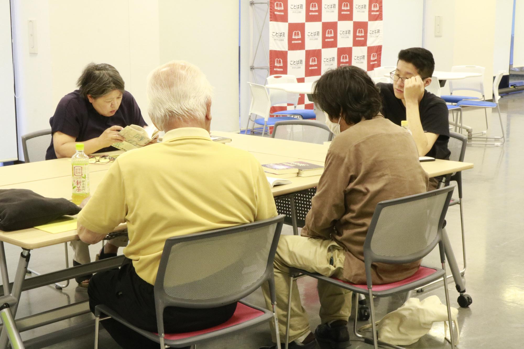 イベントの様子