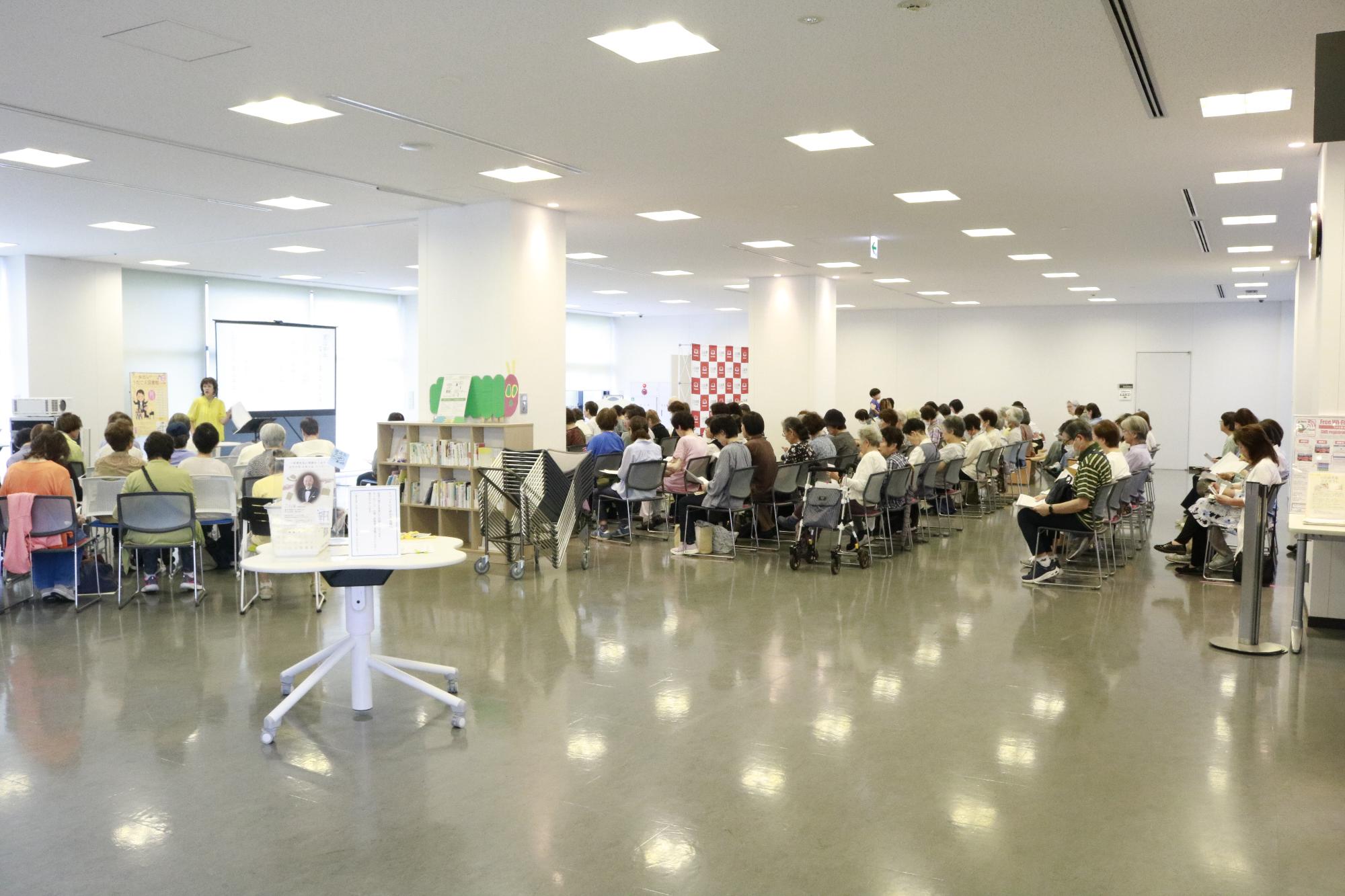 イベントの様子