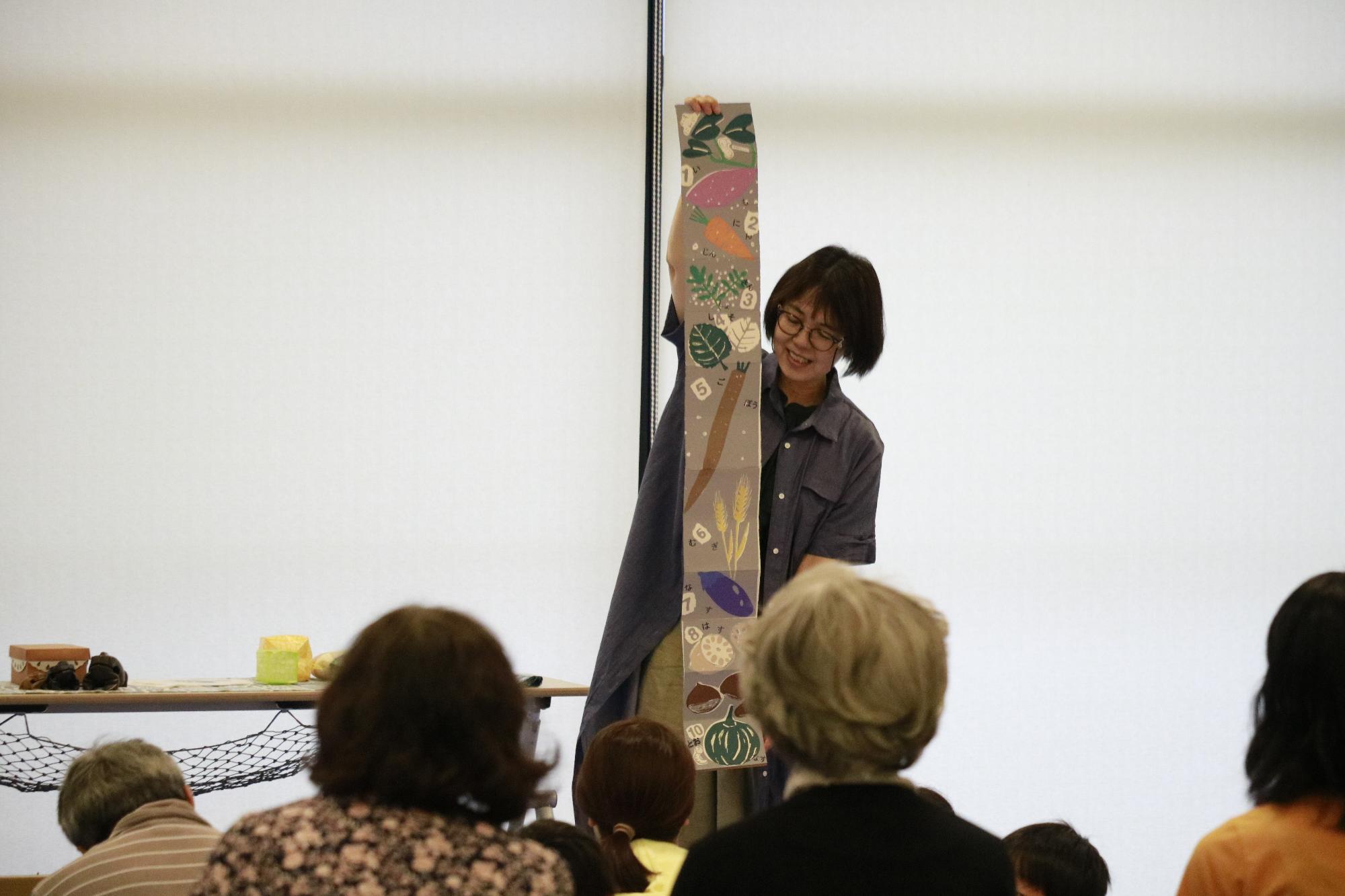 イベントの様子
