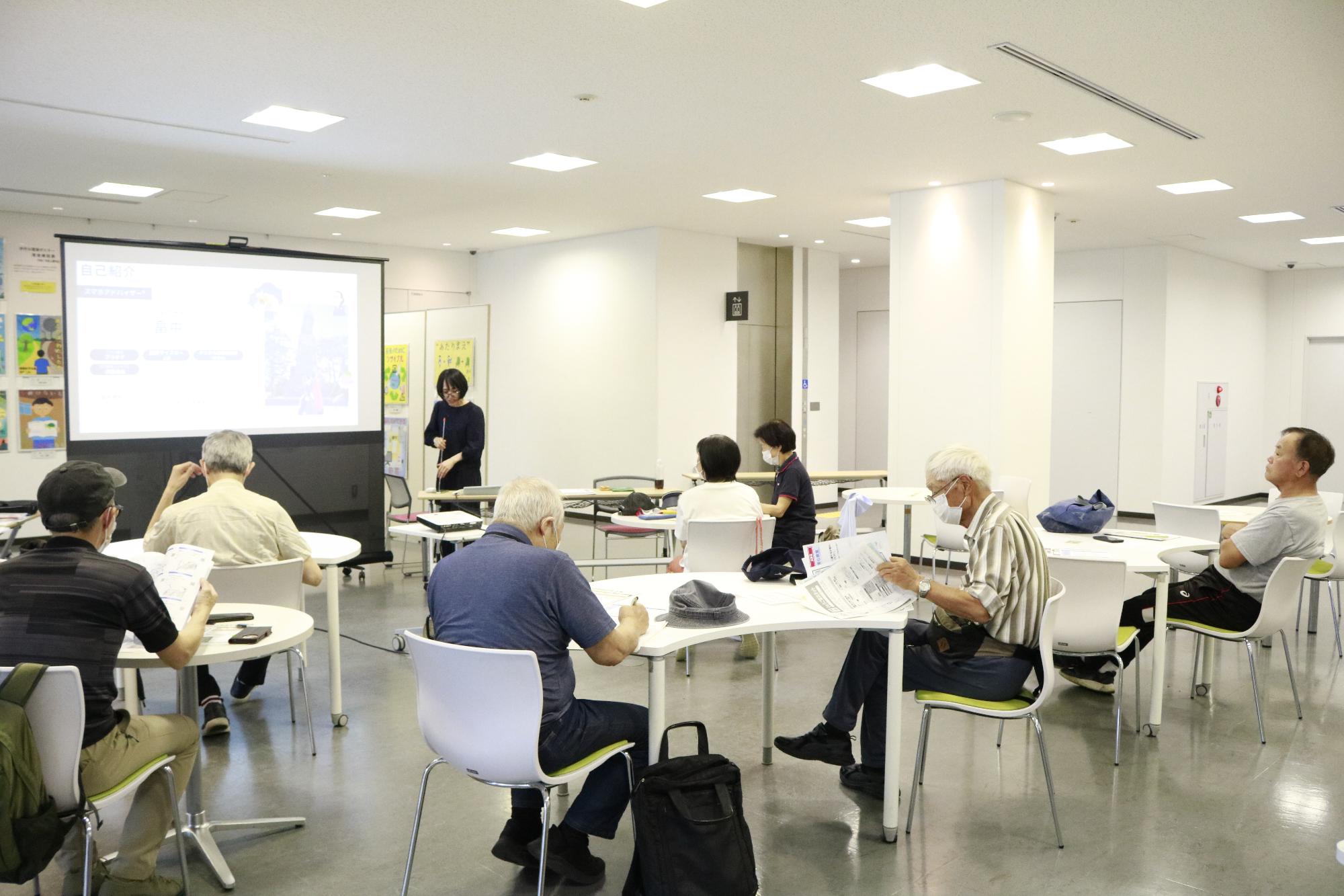 イベントの様子