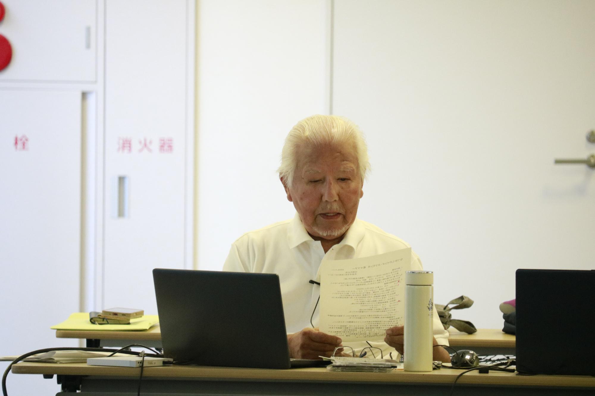 イベントの様子