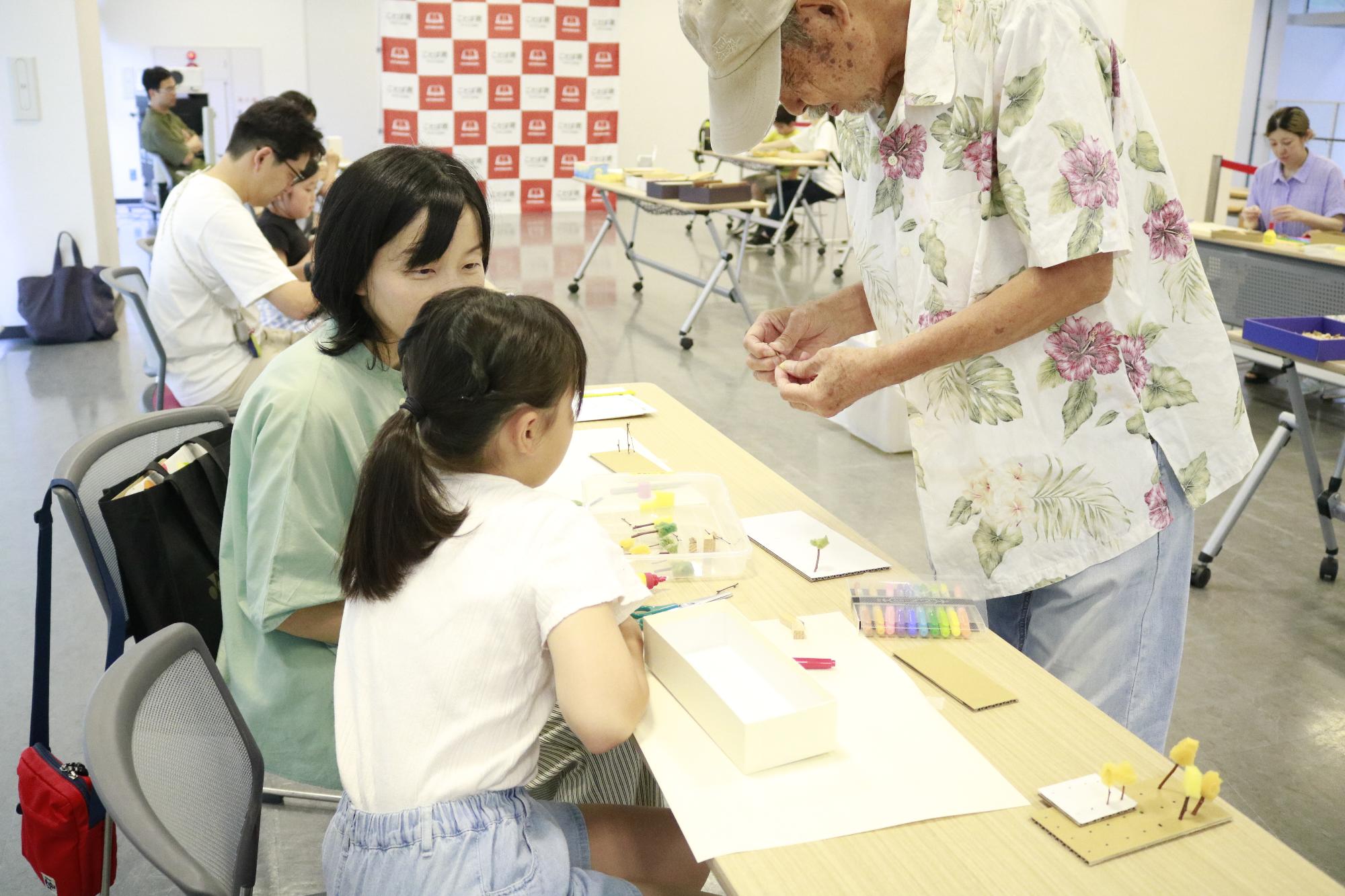 イベントの様子