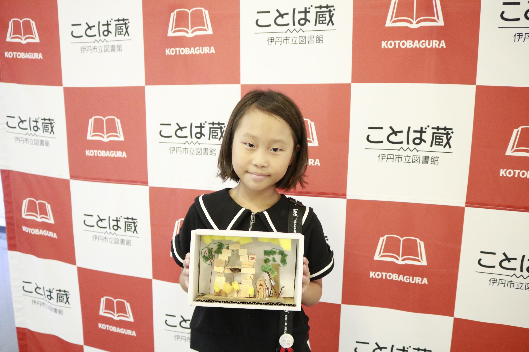 イベントの様子