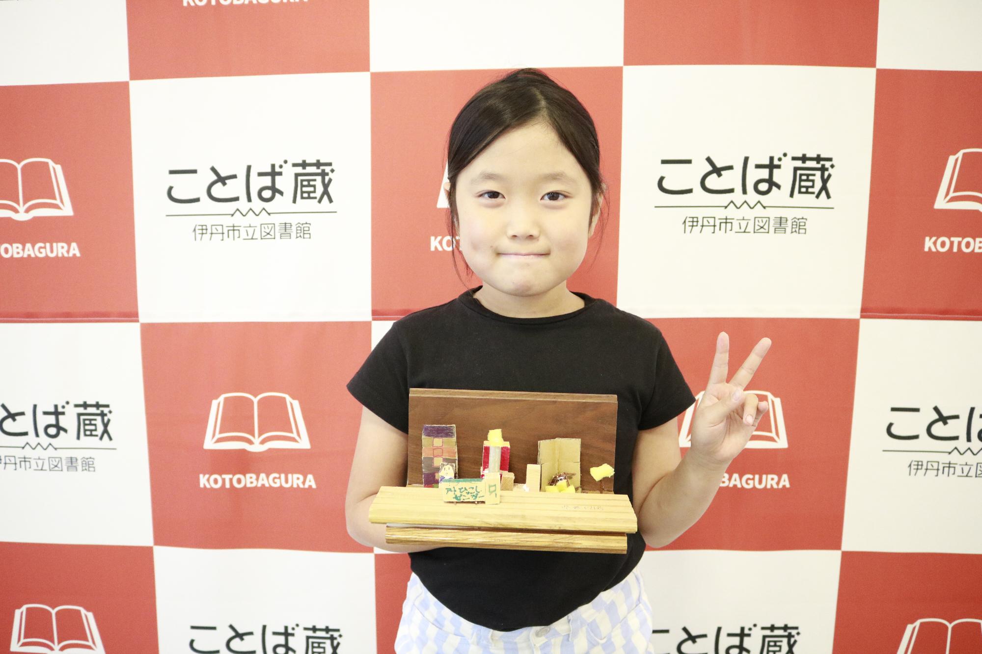 イベントの様子
