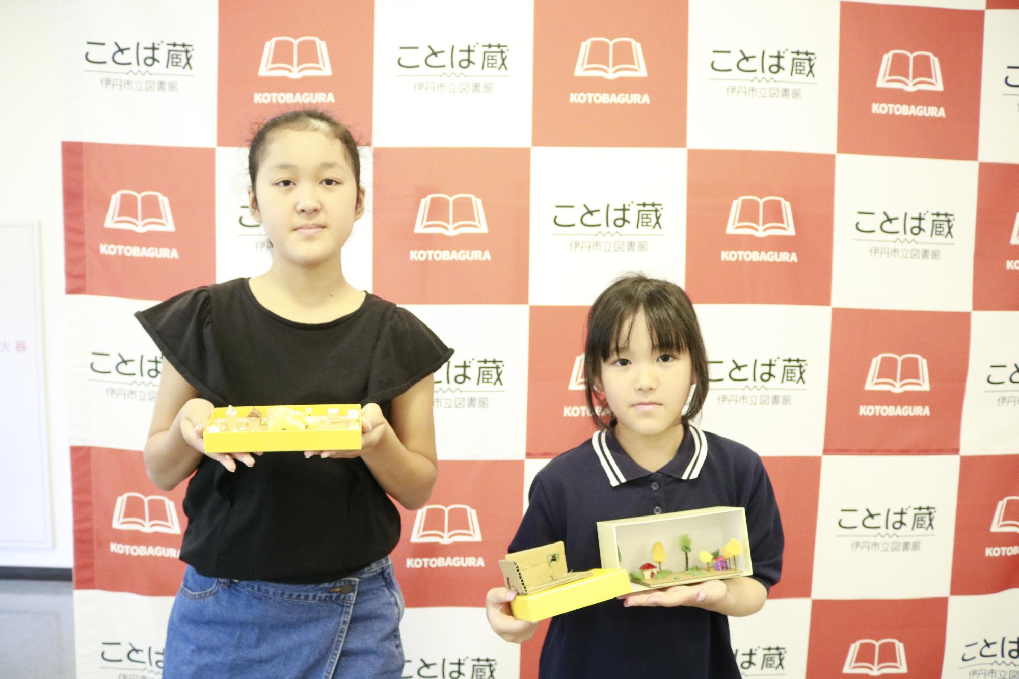 イベントの様子
