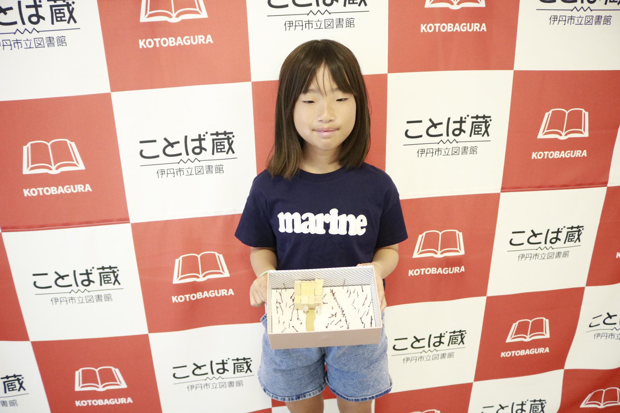 イベントの様子