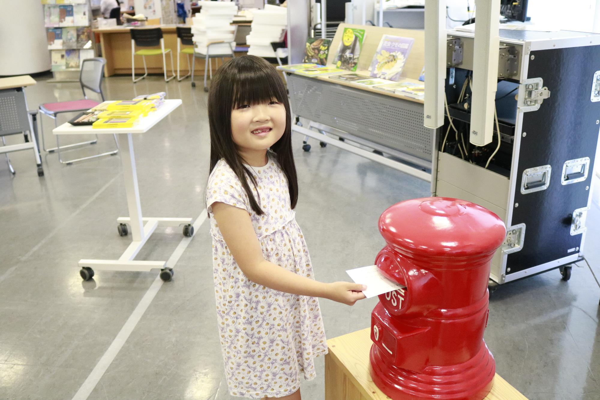 イベントの様子
