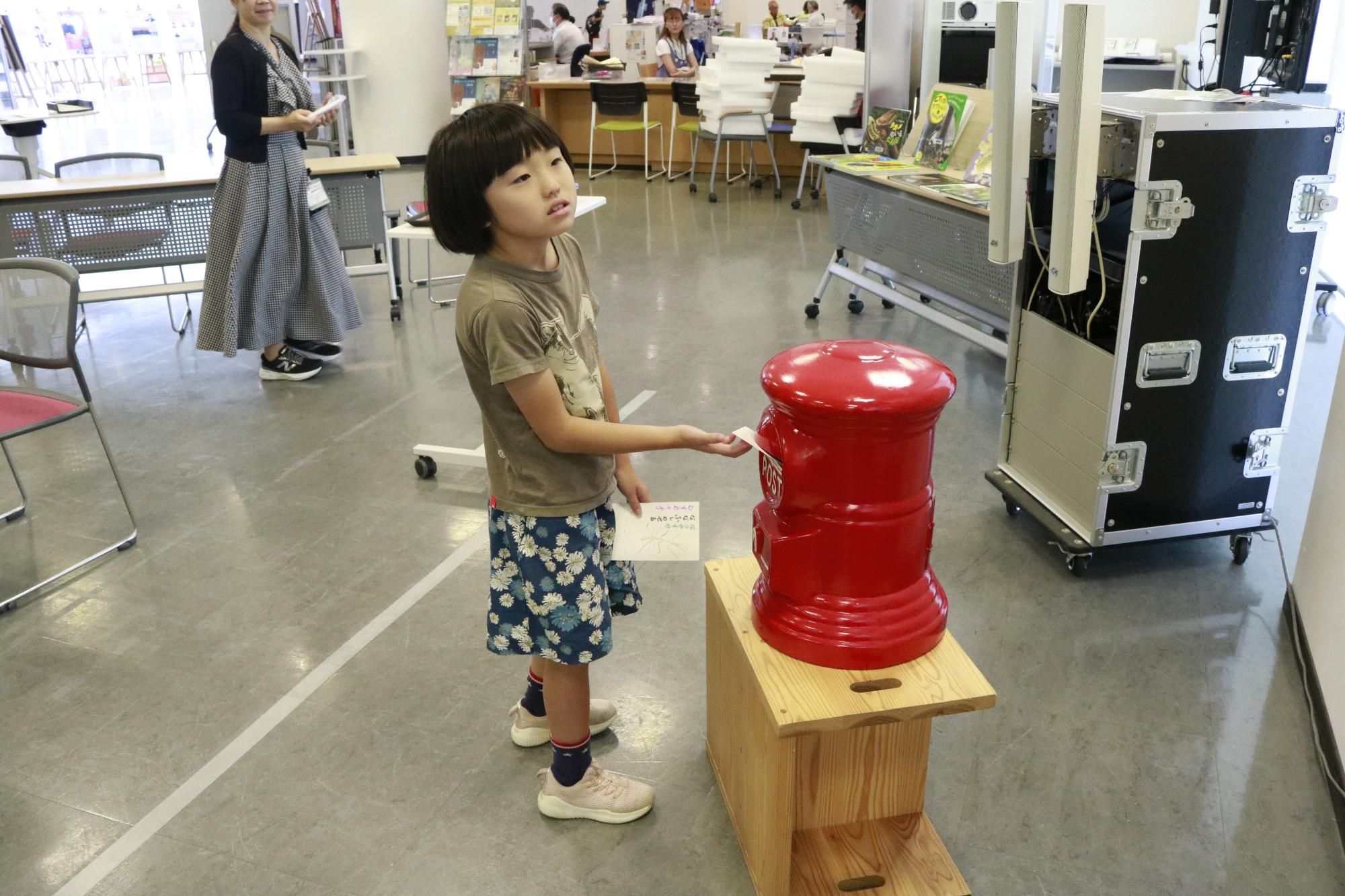 イベントの様子