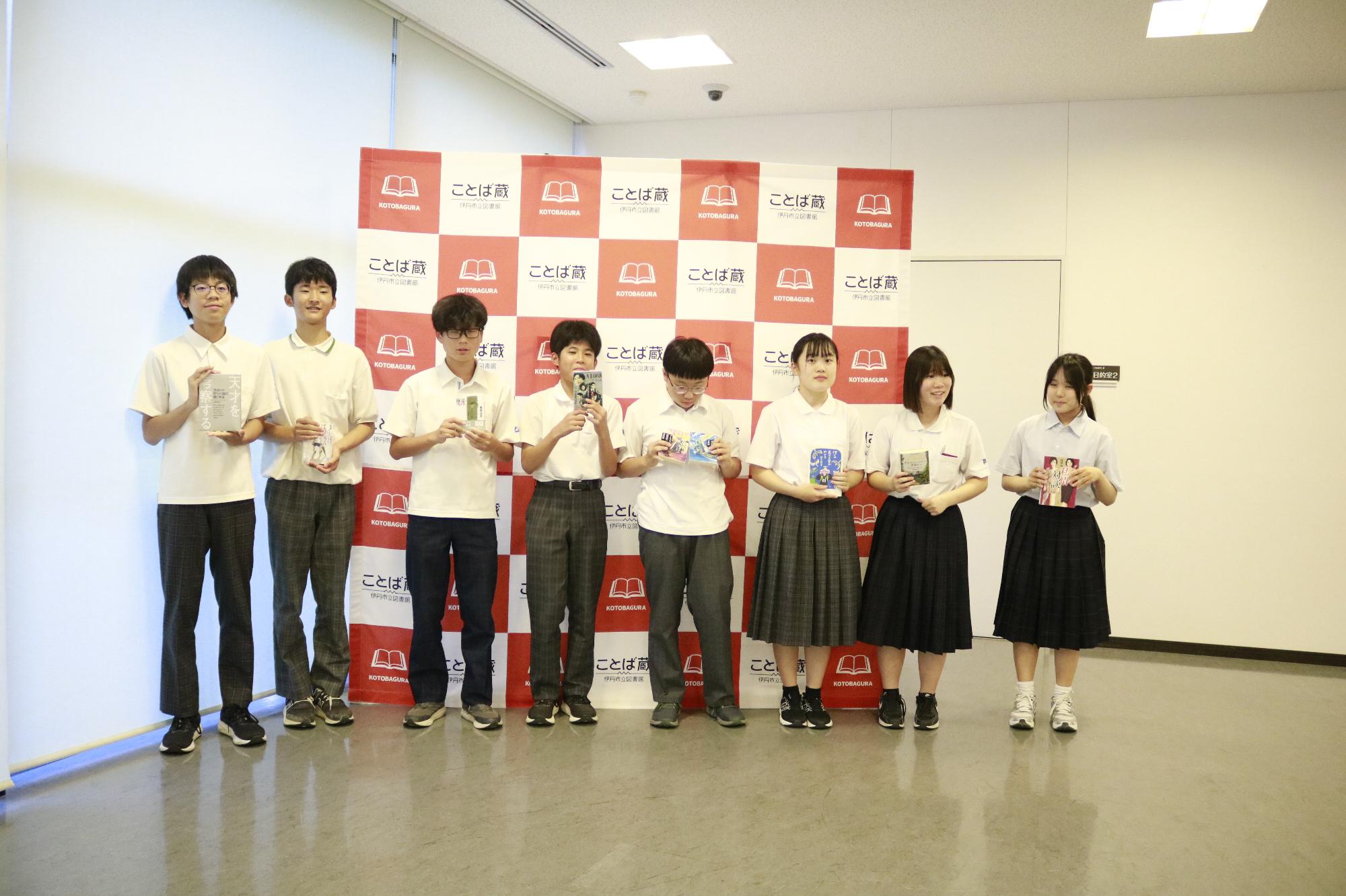 イベントの様子