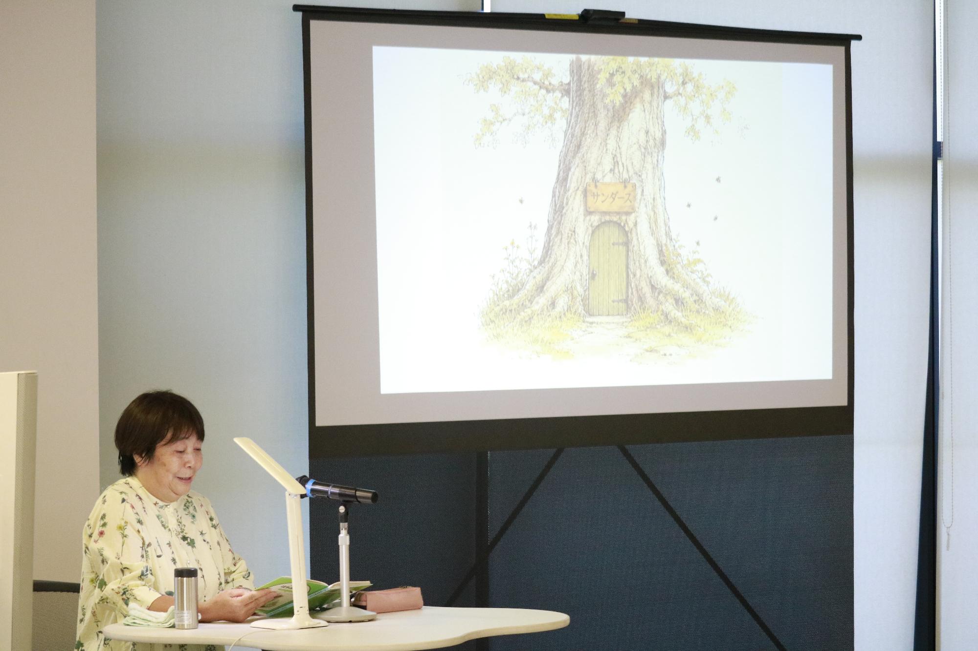 イベントの様子