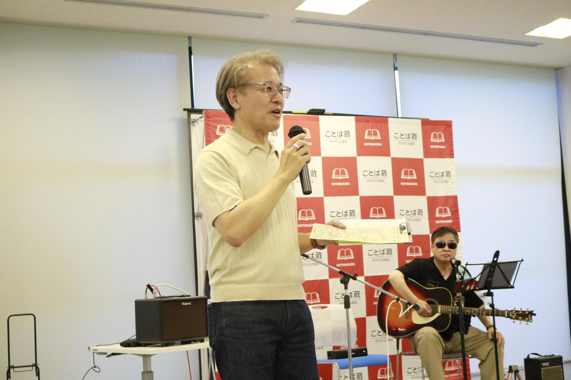 イベントの様子