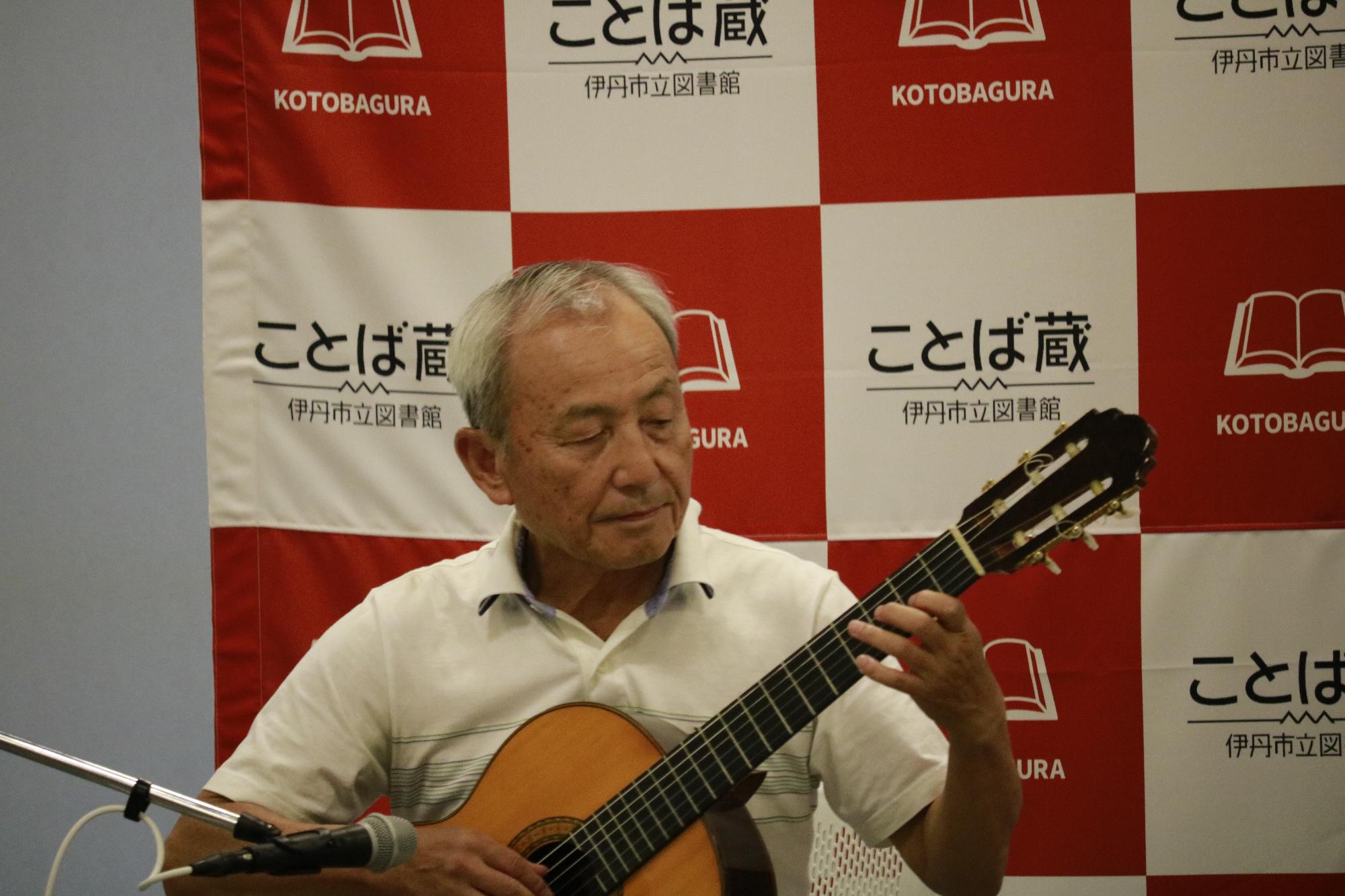 イベントの様子