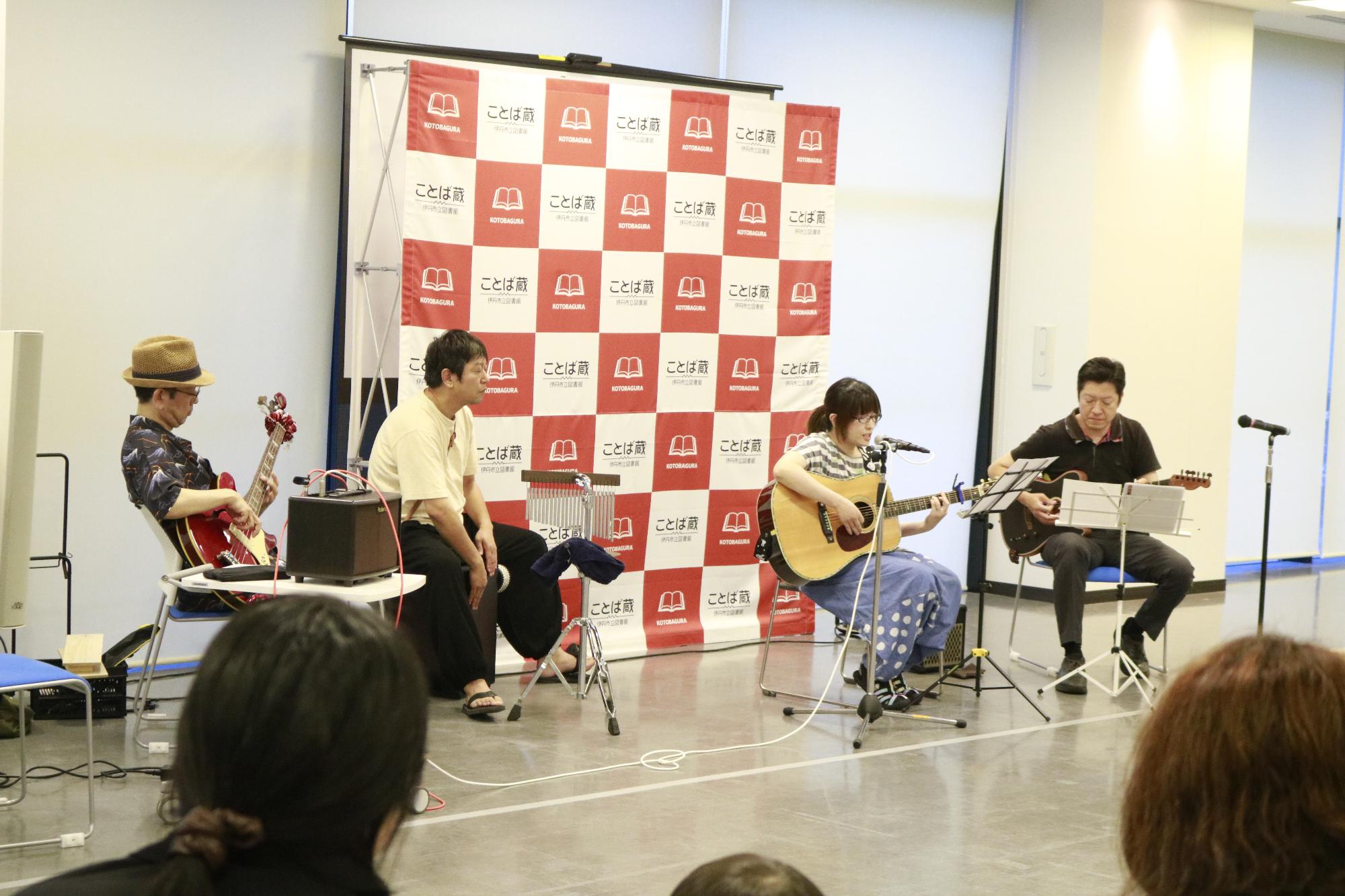 イベントの様子