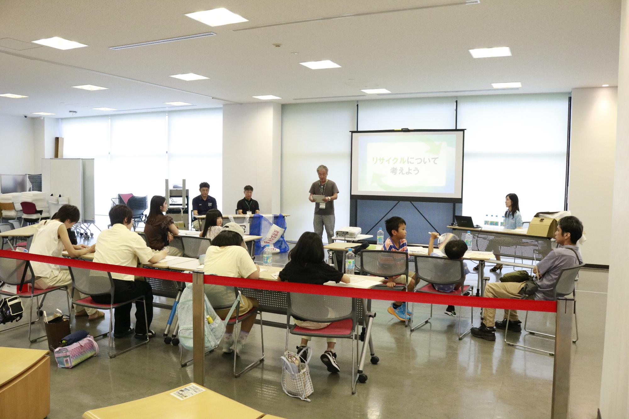 イベントの様子