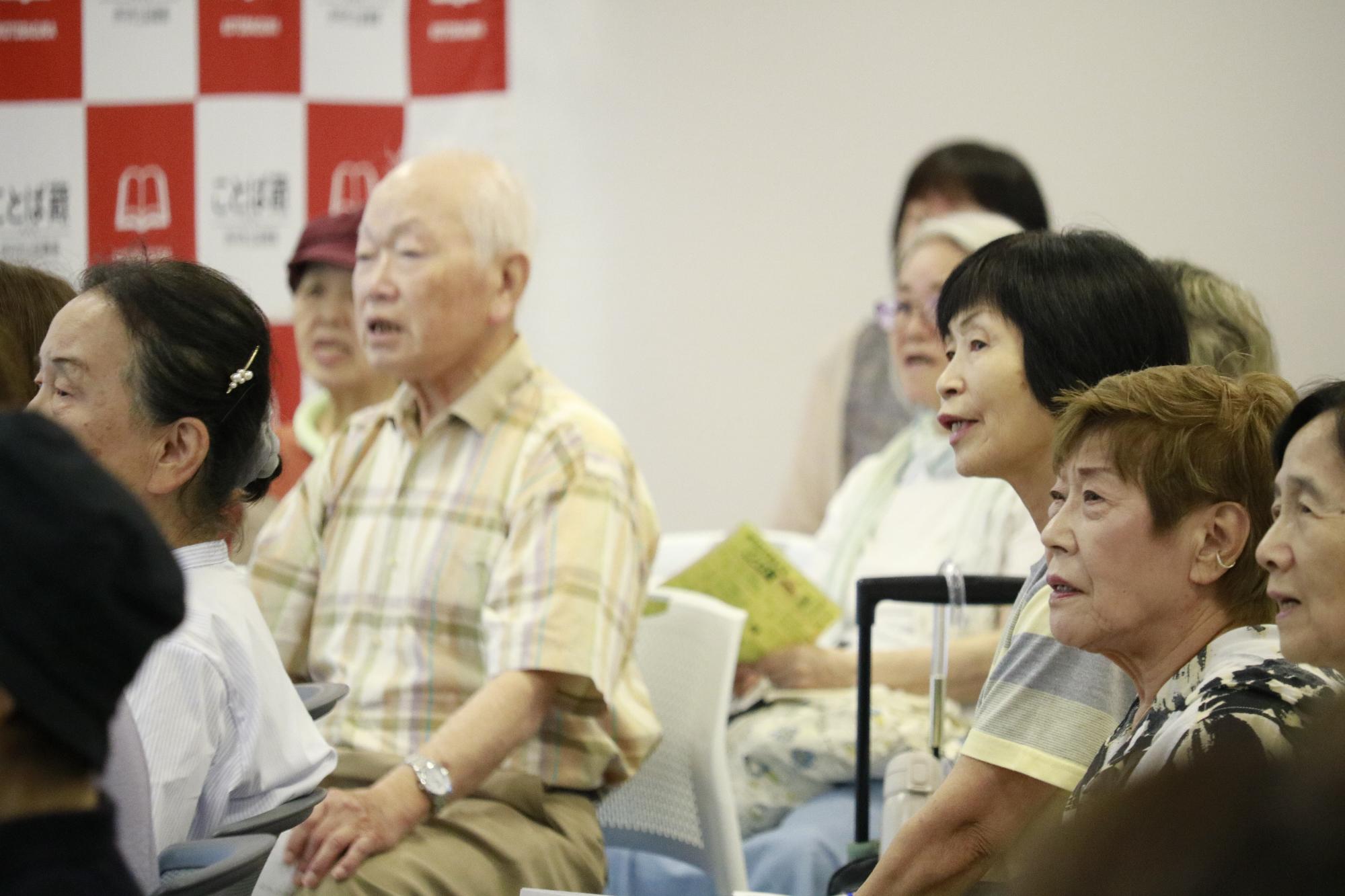 イベントの様子